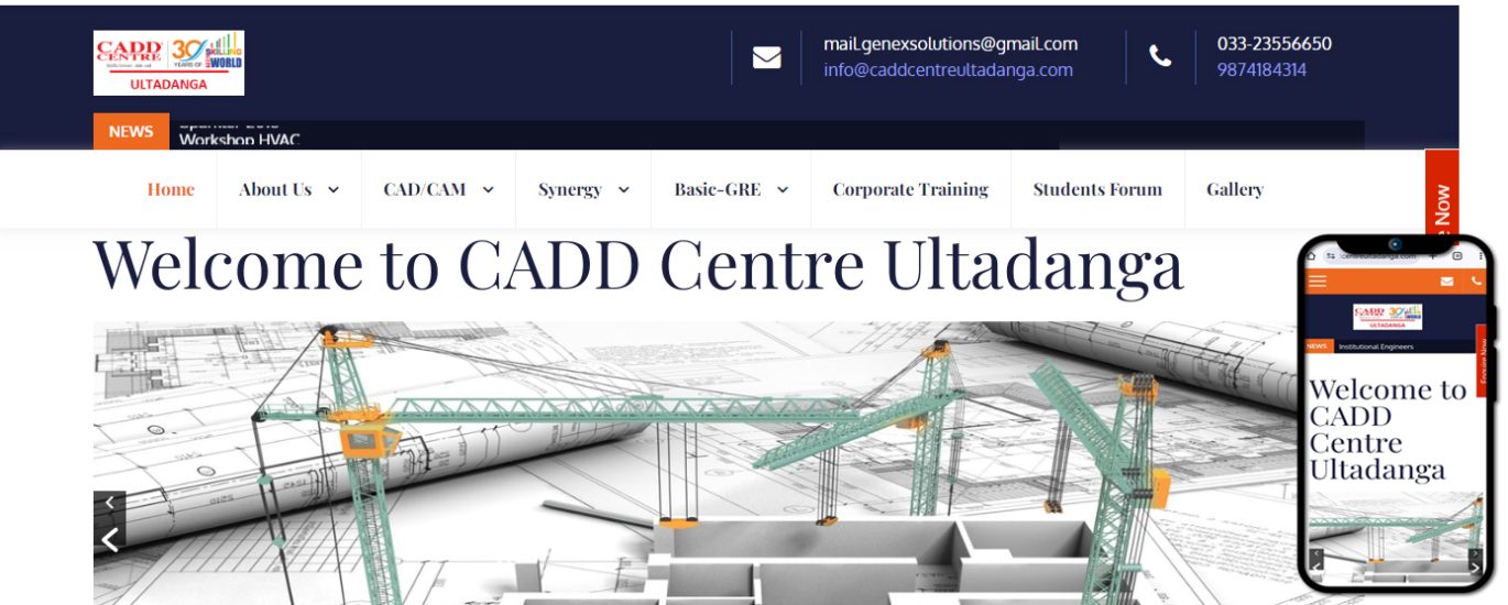 cadd centre image_assistu