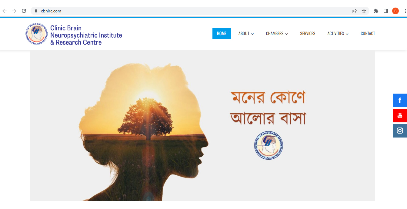 cbnirc_assistu